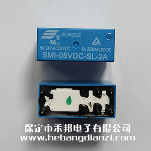 SMI-12VDC-SL-2A